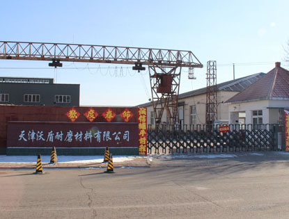 Tianjin Company