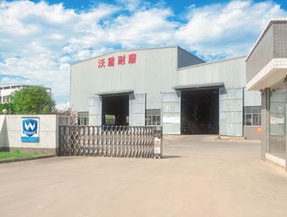 Hunan Company 